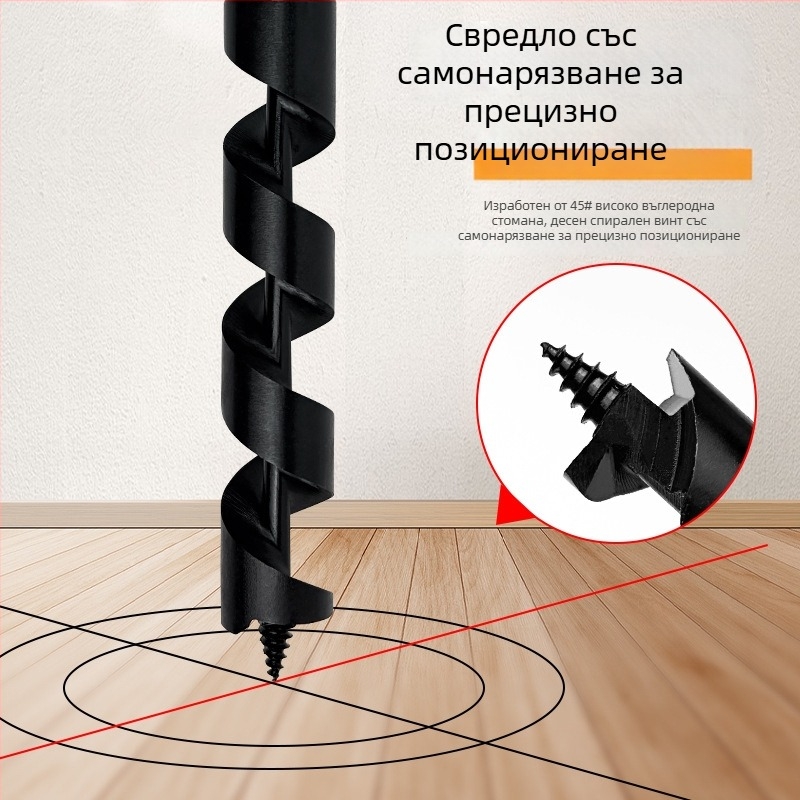 Ръчно завъртано дървообработващо свредло, удължено винтово свредло, ултра твърдо външно разширяване на отвори, ръчно пробиване на дълбоки отвори