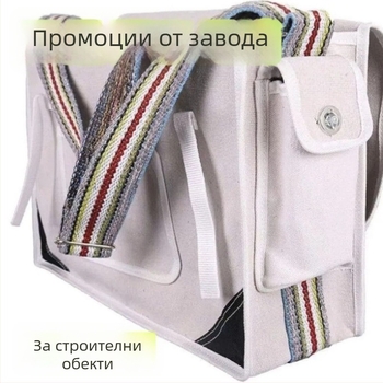 Чанта за електротехници от платно, голяма мултифункционална раменна чанта за дърво и метални инструменти, износоустойчива и удебелена, за зидари