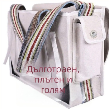 Чанта за електротехници от платно, голяма мултифункционална раменна чанта за дърво и метални инструменти, износоустойчива и удебелена, за зидари