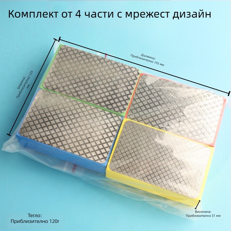 Диамантен инструмент за оформяне и полиране на ръбове на плочки: обработка на ръбове върху стъкло, дърво, сланец и мрамор