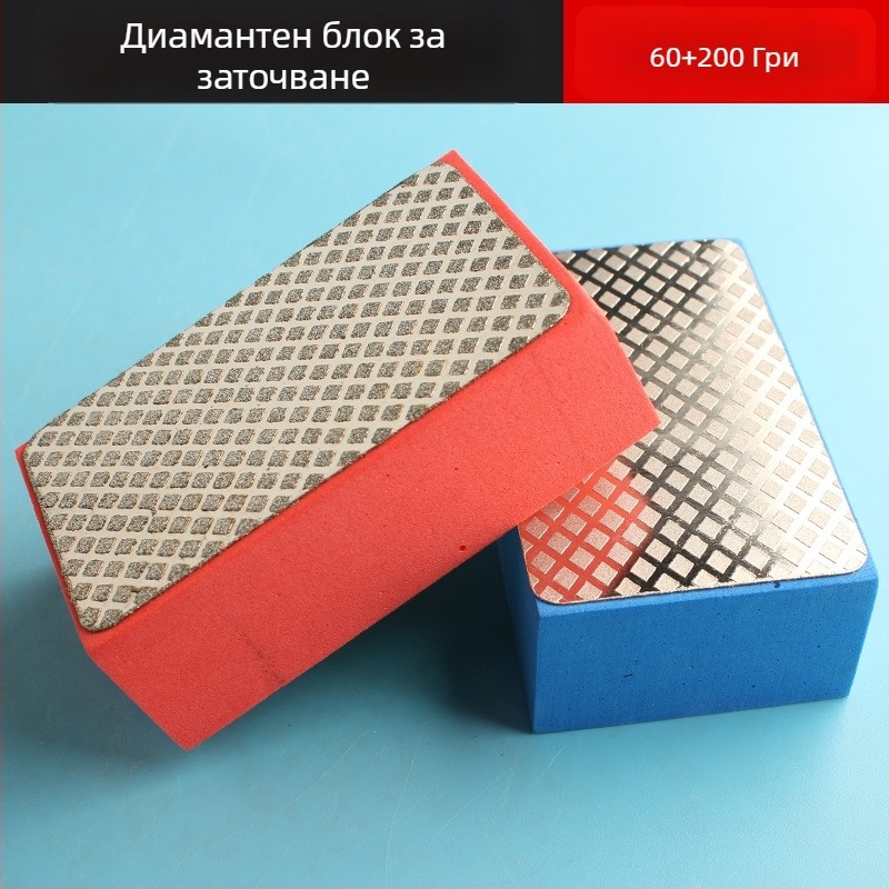 Диамантен инструмент за оформяне и полиране на ръбове на плочки: обработка на ръбове върху стъкло, дърво, сланец и мрамор