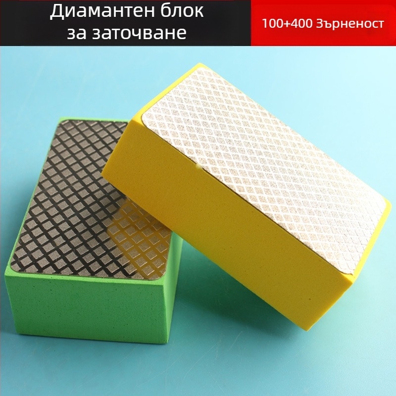 Диамантен инструмент за оформяне и полиране на ръбове на плочки: обработка на ръбове върху стъкло, дърво, сланец и мрамор