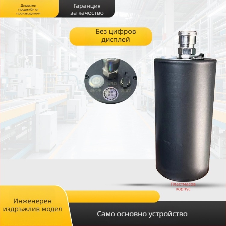 Микропомпа с презареждаща се литиева батерия за електрически пистолет за боядисване, помпа за ремонт на мебели и компактна въздушна помпа