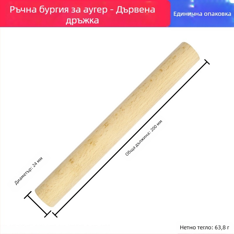 Ръчно дървообработващо свредло за работа на открито, ръчно завъртано винтово свредло за оцеляване в полеви условия, многофункционално за кръгли отвори в мокро дърво