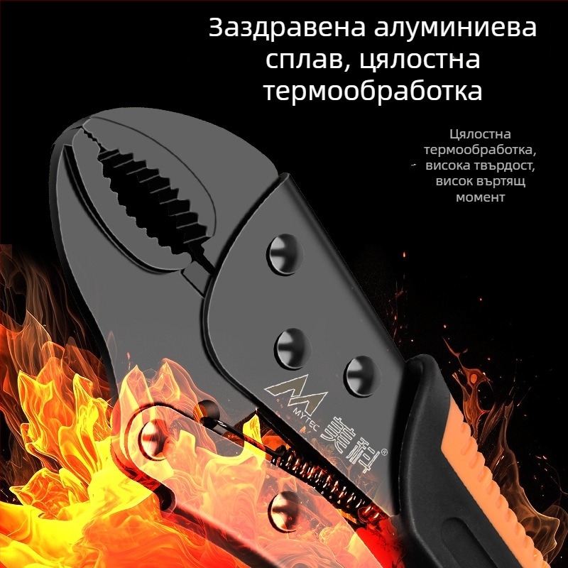 Регулируеми тежки клещи-клампи за дървообработване с челюсти от сплавна стомана, максимално отваряне 36 мм