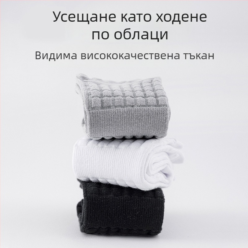 Унисекс чорапи с пет пръста за спорт, лятна тънка версия, антибактериални, абсорбират пот, против миризма, масажна подметка, разделени пръсти