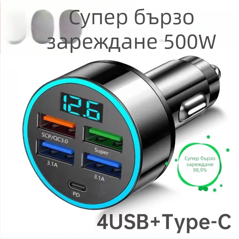 Автомобилно USB зарядно устройство с адаптер за запалка и петпинов конектор