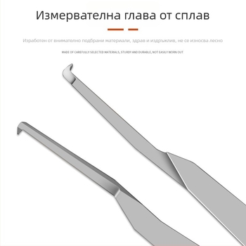 Цифров калибър за вътрешен диаметър – прецизност 0,005 мм, измерване на жлебове с дисплей