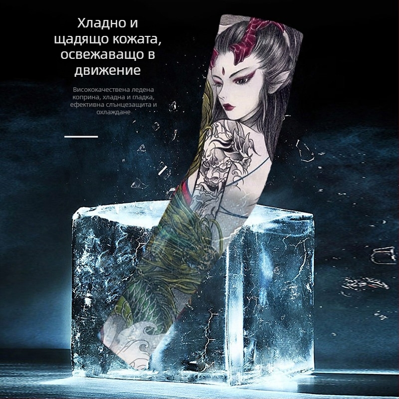 Мъжки ръкав за татуировка с флорални мотиви — безшевен, ледено коприна, UV защита, за каране на велосипед на открито