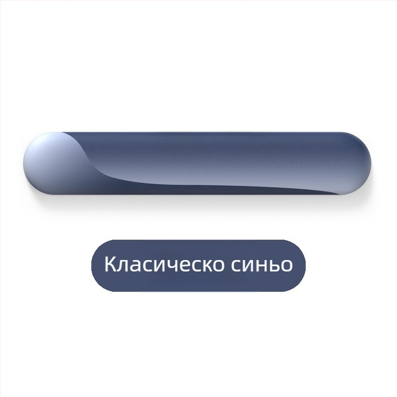 Градиентна подложка за мишка с опора за китката, неплъзгаща се повърхност, паметна пяна, офисна подложка за китка, за жени