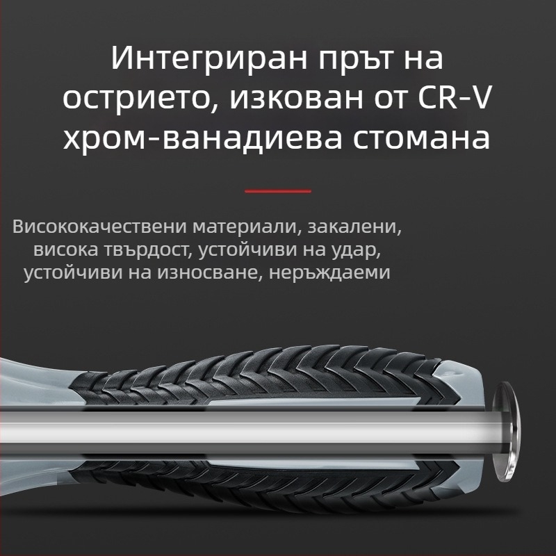 Индустриална ръчна отвертка с дебел шестостенков прът, удароустойчива, от хром-ванадий стомана Cr-V
