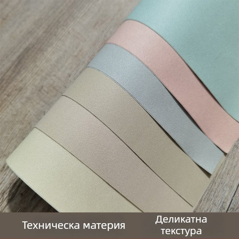 Полиестерен текстилен патч за диван - самозалепващ, с велкро на гърба