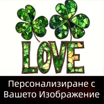 2D акрилни великденски висящи украси за градина и двор, персонализирани