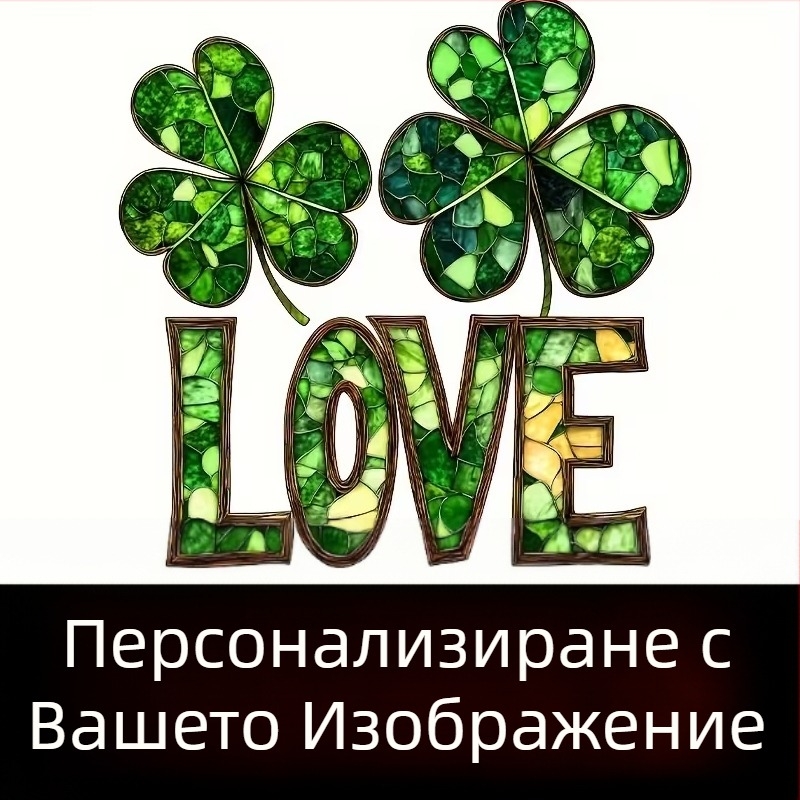 2D акрилни великденски висящи украси за градина и двор, персонализирани