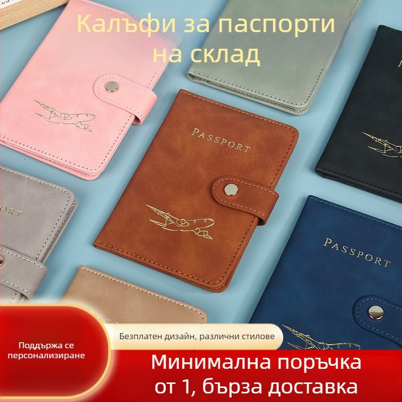 Кожен калъф за паспорт и пътни документи, метална катарама, персонализируемо лого, компактно съхранение на билети