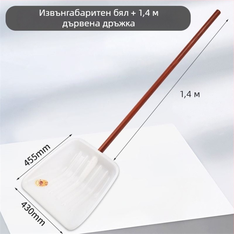 Снежна лопата с пластмасово тяло и закалено пластмасово чело, удебелен дизайн, голям размер, дървена дръжка, сгъваема, модел Q27343