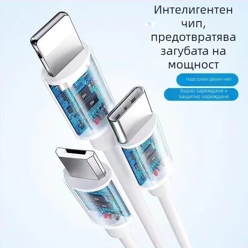 Бял 3-в-1 6A кабел за бързо зареждане с Mini USB, Micro USB и Type-C конектори, съвместим с Apple, Android, Huawei и Xiaomi.