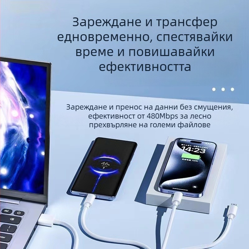 Бял 3-в-1 6A кабел за бързо зареждане с Mini USB, Micro USB и Type-C конектори, съвместим с Apple, Android, Huawei и Xiaomi.
