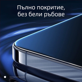 Corning закалено стъкло за Huawei Mate 80 Pro / Mate 80 Pro Max — защита на поверителността, пълно покритие, антиотразяващо покритие, защита от пръстови отпечатъци, защита от синя светлина, удароустойчиво, прахоустойчиво