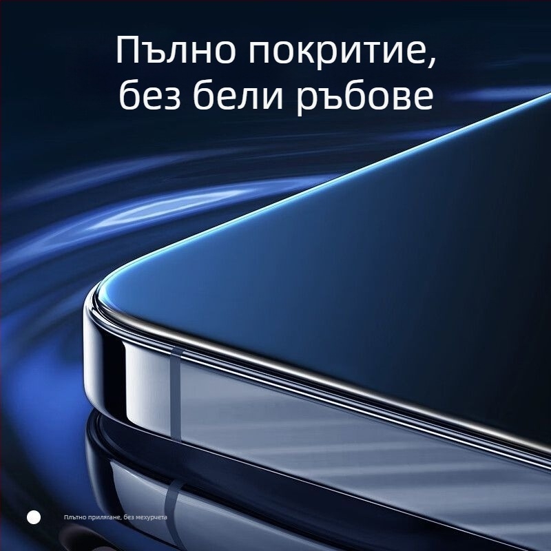 Corning закалено стъкло за Huawei Mate 80 Pro / Mate 80 Pro Max — защита на поверителността, пълно покритие, антиотразяващо покритие, защита от пръстови отпечатъци, защита от синя светлина, удароустойчиво, прахоустойчиво