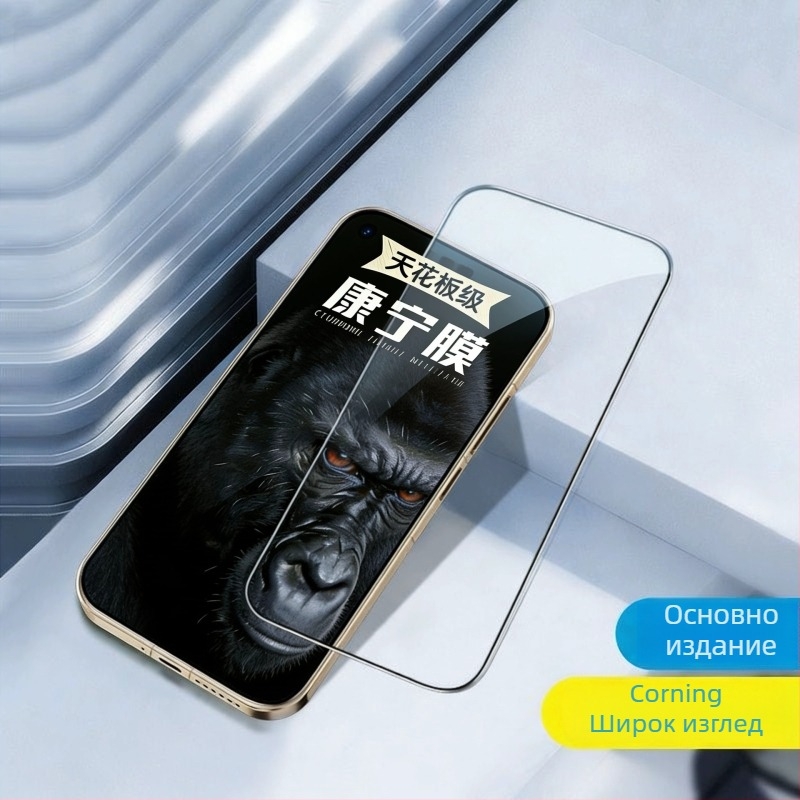 Corning закалено стъкло за Huawei Mate 80 Pro / Mate 80 Pro Max — защита на поверителността, пълно покритие, антиотразяващо покритие, защита от пръстови отпечатъци, защита от синя светлина, удароустойчиво, прахоустойчиво