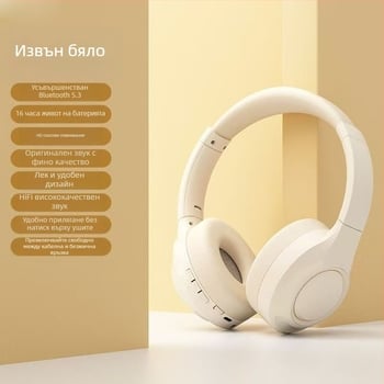 LKF King Pro 2.0 Безжични игрови слушалки с активно шумопотискане и дълъг живот на батерията