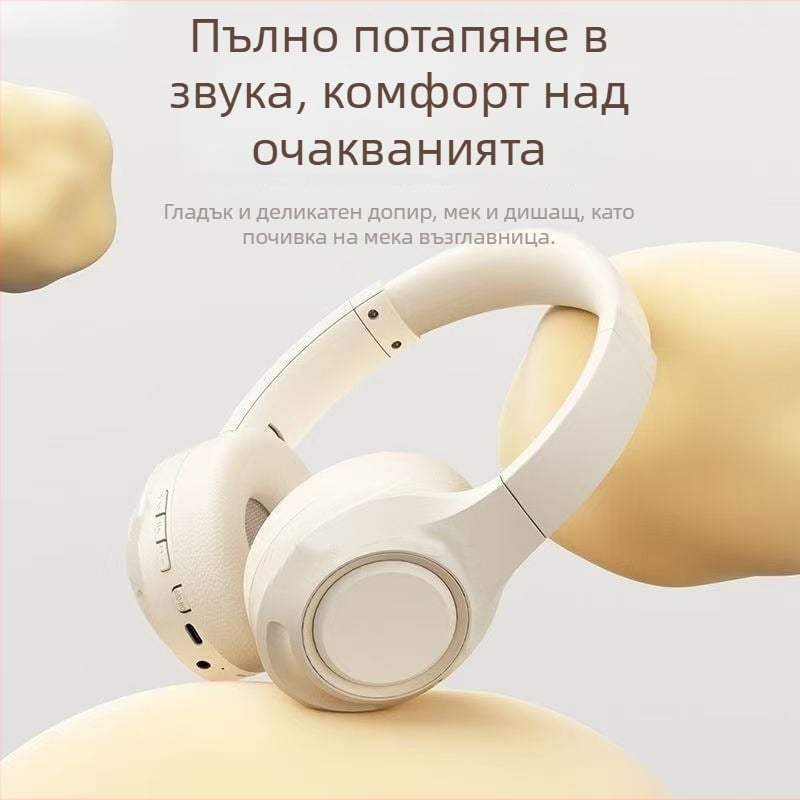 LKF King Pro 2.0 Безжични игрови слушалки с активно шумопотискане и дълъг живот на батерията