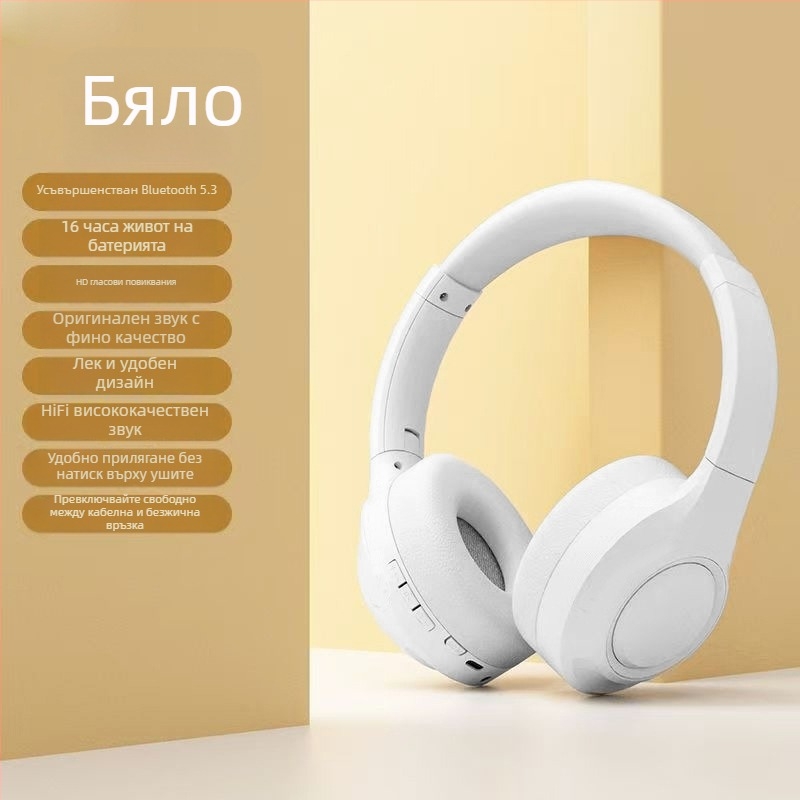 LKF King Pro 2.0 Безжични игрови слушалки с активно шумопотискане и дълъг живот на батерията