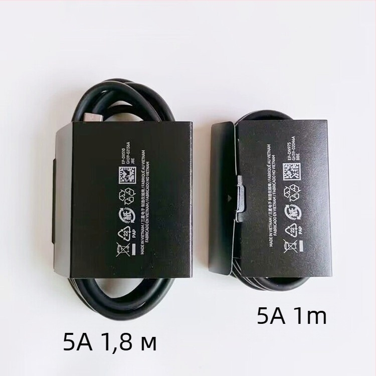 Samsung USB-C 45W кабел за бързо зареждане, S24 Ultra, S25 и S22, двойно Type-C, 5A, дължина 1–2 м