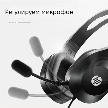 DHH-1601 Жични слушалки над ухото за компютър с микрофон, за учене и изпити, десктоп компютър, двойно 3,5 мм свързване