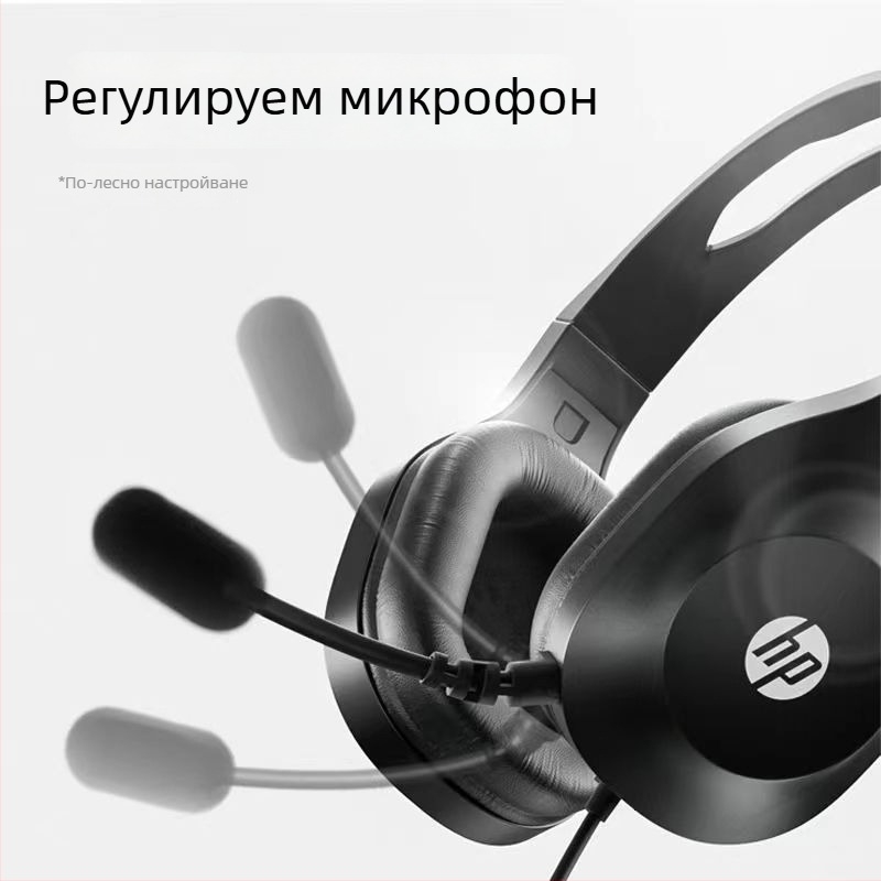 DHH-1601 Жични слушалки над ухото за компютър с микрофон, за учене и изпити, десктоп компютър, двойно 3,5 мм свързване