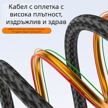 Двоен Type-C кабел за данни, 100W бързо зареждане, 8K HD излъчване на екрана, за телефони и таблети, високоскоростен пренос на данни