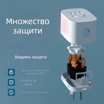 Tuya умна Wi‑Fi розетка с дистанционно управление, гласово управление, 10 A, таймер, енергоспестяване