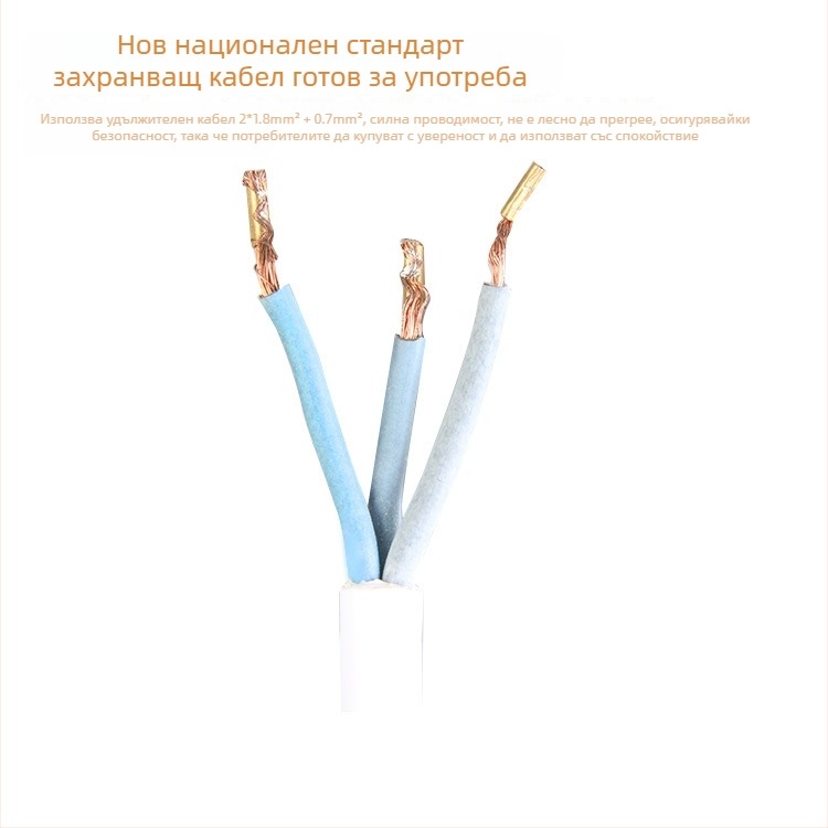Мощен интелигентен контакт за климатици — експлозионно-защитен, огнеупорен капак и свързващ кабел