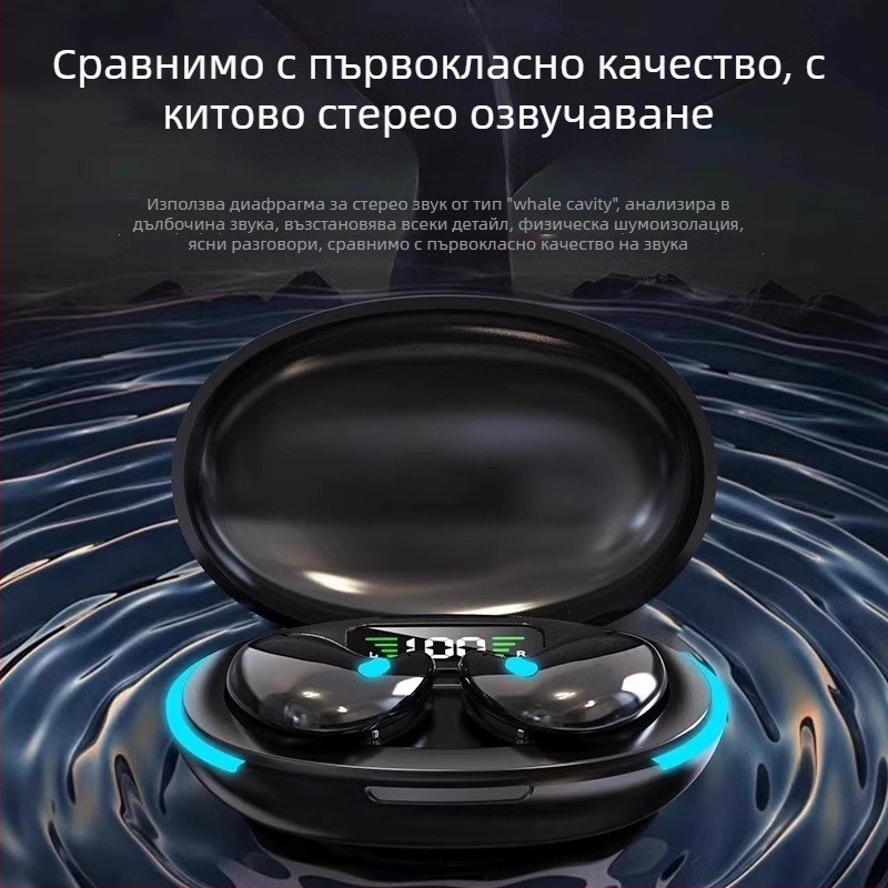 Bluetooth слушалки за сън със активно шумопотискане, в ухото, подходящи за странично спящи мъже и жени