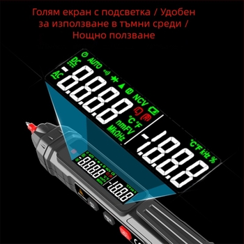 ZL12B дигитален мултицет за електротехници: тест за непрекъсваемост и проверка на нула и фаза, интелигентен дисплей, тестова писалка, многофункционален универсален измервател