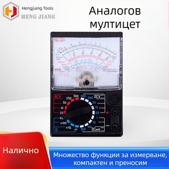 Ръчен аналогов мултиметър с механичен индикатор, високопрецизен MF411 за професионални електротехници