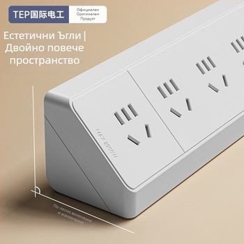 Умен наклонен триъгълен мултипортов удължител с USB за дом и общежитие