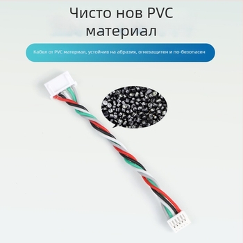 Персонализирана кабелна сборка за терминално свързване с мъжки и женски конектори за приложения с нова енергия