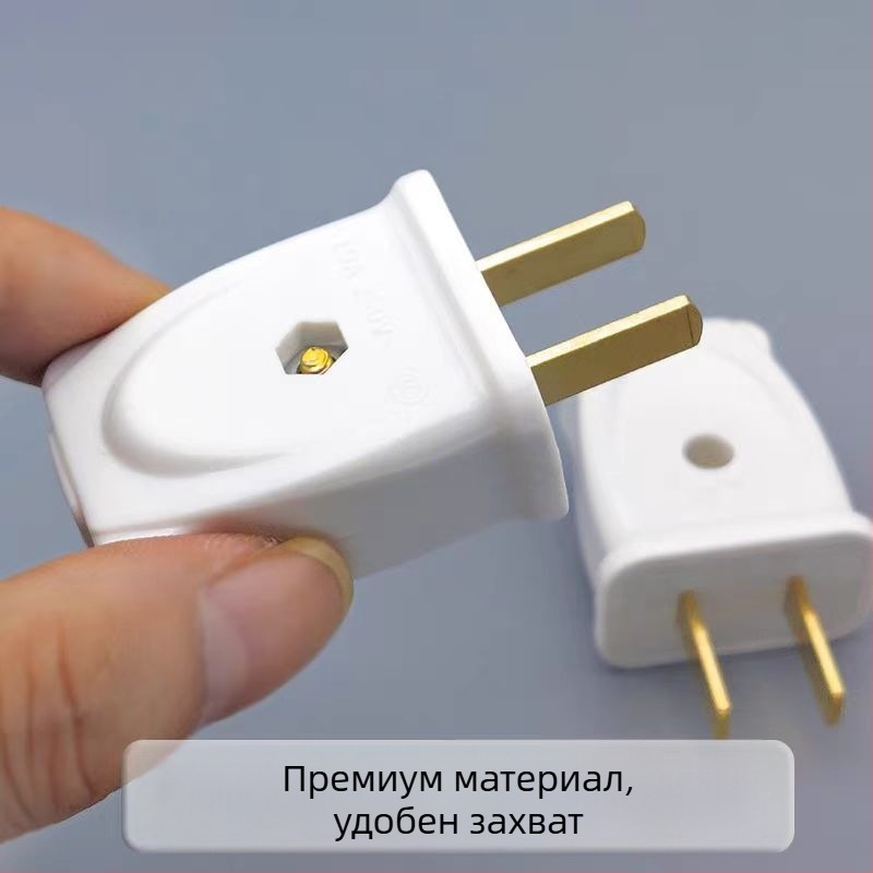 10A щепсел от чист мед за висока мощност, 2–3 пина, 16A универсален защитен захранващ щепсел