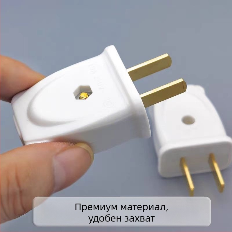 10A щепсел от чист мед за висока мощност, 2–3 пина, 16A универсален защитен захранващ щепсел
