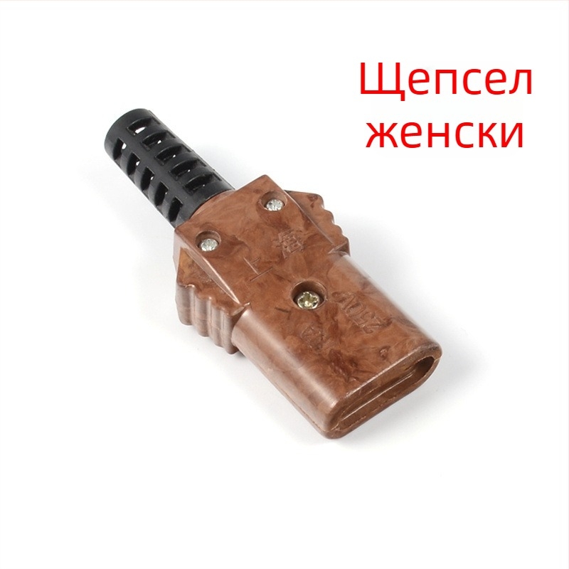 Бакелитен захранващ щепсел за сценично осветление, 10A, медно ядро, мъжки и женски докинг конектори