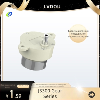JS300 микро редукторен мотор с висок въртящ момент за осцилаторен вентилатор — специален редуктор, OEM персонализация