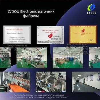 JS300 микро редукторен мотор с висок въртящ момент за осцилаторен вентилатор — специален редуктор, OEM персонализация