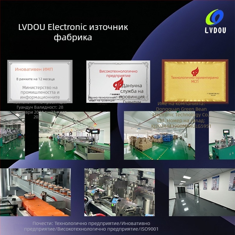 JS300 микро редукторен мотор с висок въртящ момент за осцилаторен вентилатор — специален редуктор, OEM персонализация
