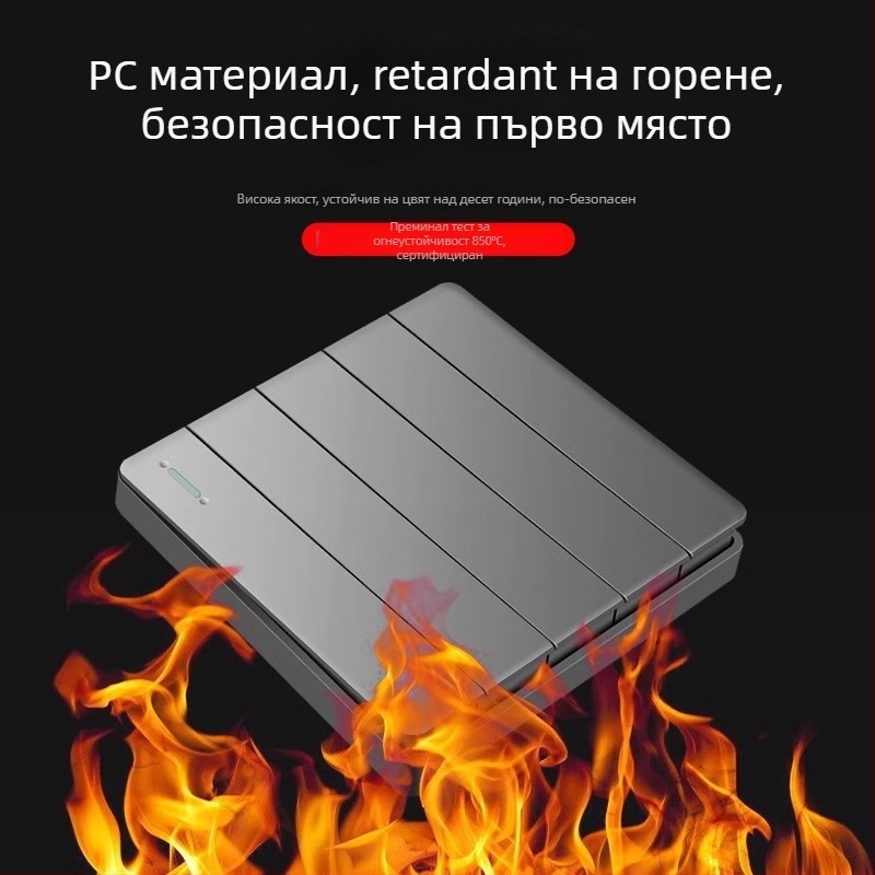 86 тип петключов стенен превключвател за дневна, скрит монтаж, сив панел