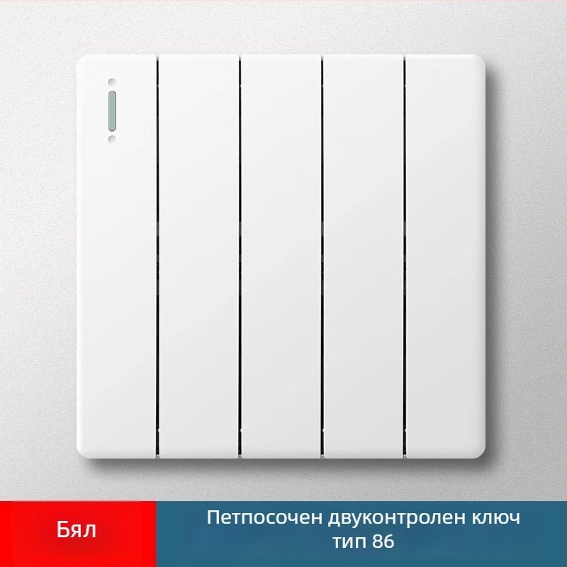 86 тип петключов стенен превключвател за дневна, скрит монтаж, сив панел
