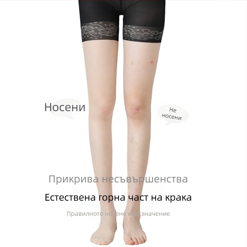 Дамски летни колготки в телесен нюанс, непрозрачни, анти-разкъсване, изглаждащи краката, ананасов модел