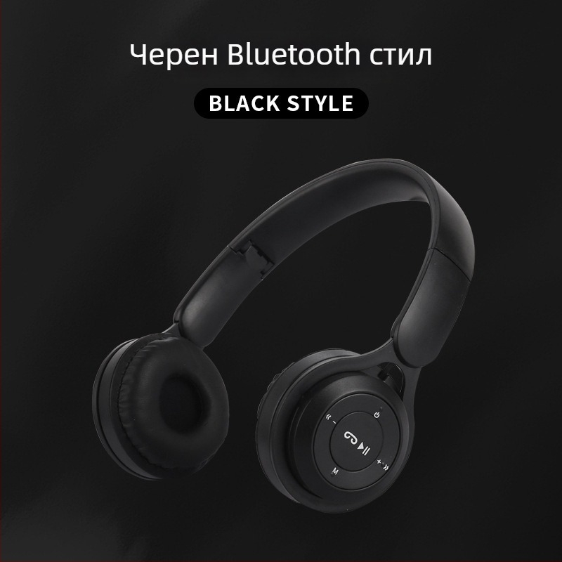 Y08 преносими сгъваеми безжични Bluetooth слушалки с мощен бас