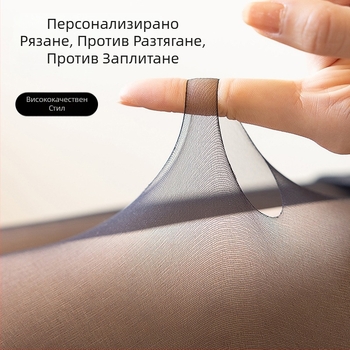 Черни дамски ултра тънки колготки за лято, защита срещу закачане, естествен nude вид на кожата, телесен цвят, полупрозрачни за пролет и есен